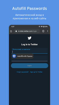 Download Enpass Password Manager Work for Android screenshot 6