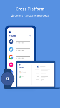 Download Enpass Password Manager Work for Android screenshot 7