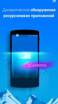 Download Cooling Master - Phone Cooler Tools for Android screenshot 2