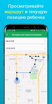 Download Teen Time - Parental Control Motherhood and childhood for Android screenshot 3