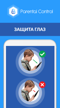 Parental Control Kroha