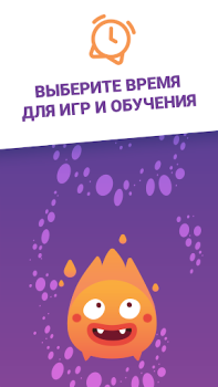 Download Kidix Motherhood and childhood for Android screenshot 5