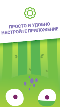 Download Kidix Motherhood and childhood for Android screenshot 7