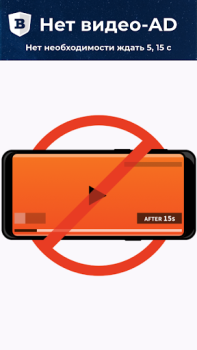 Download BLU Internet Browser :AdBlock, Contact for Android