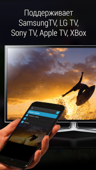 iMediaShare – Photos & Music