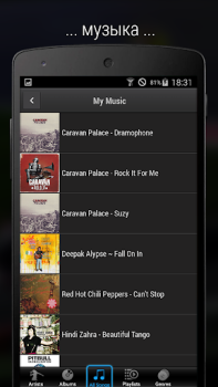 iMediaShare – Photos & Music