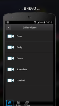 iMediaShare – Photos & Music