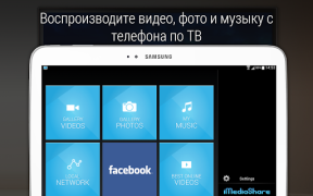 iMediaShare – Photos & Music