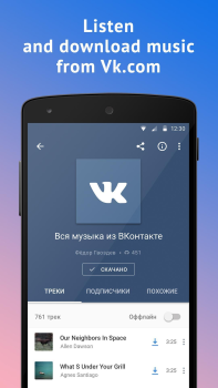 Download Moosic Music and audio for Android screenshot 2