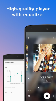 Download Moosic Music and audio for Android screenshot 4