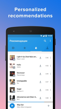 Download Moosic Music and audio for Android screenshot 5