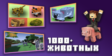 Download Mods for Minecraft PE Tools for Android screenshot 6