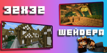 Download Textures for Minecraft PE (not game Minecraft PE) Tools for Android screenshot 2