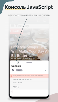 Download TrebEdit - Mobile HTML Editor Tools for Android screenshot 5