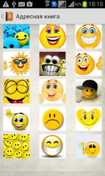 Download AddressPhoneBook Tools for Android screenshot 2