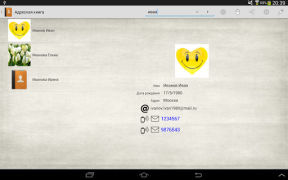 Download AddressPhoneBook Tools for Android screenshot 6