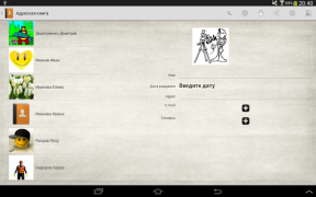Download AddressPhoneBook Tools for Android screenshot 7