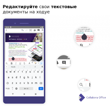 Download Collabora Office Work for Android screenshot 2