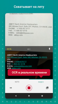 Download TextGrabber Scan OCR Translate Work for Android screenshot 2