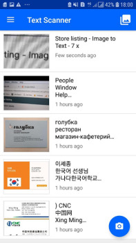 Download Text Scanner - Image to Text Tools for Android