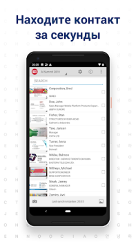 ABBYY Business Card Scanner