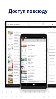 ABBYY Business Card Scanner