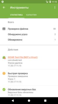 Download Anti-virus Dr.Web Light Tools for Android screenshot 7