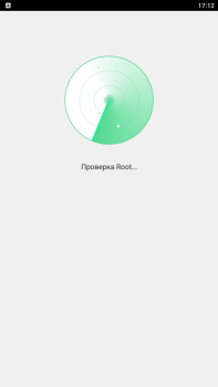 Download Root Genius Tools for Android screenshot 3