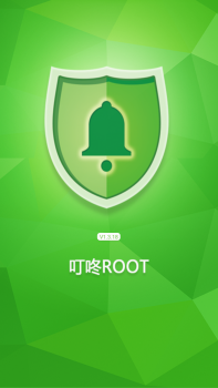 DingDong Root