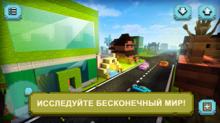 Download Builder Craft: House Building Simulators for Android screenshot 4