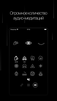 Download SETKA: digital vitamin Life style for Android screenshot 4