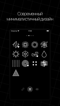 Download SETKA: digital vitamin Life style for Android screenshot 5