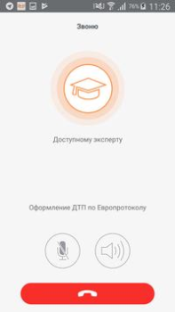 Download SOVA Social for Android screenshot 4