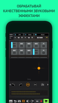MixPads