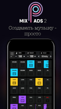 MixPads 2-Dubstep Drum Pads Dj