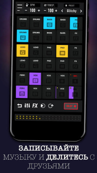 MixPads 2-Dubstep Drum Pads Dj
