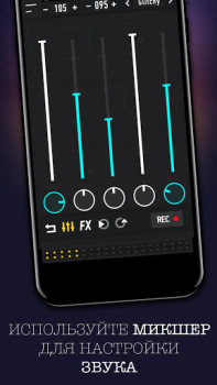 MixPads 2-Dubstep Drum Pads Dj