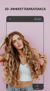 Download VIMAGE - AI Photo Animation Photo for Android screenshot 3