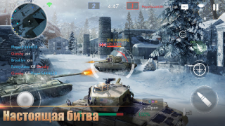 Download Tank Warfare: PvP Battle Game Strategies for Android screenshot 7