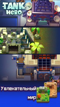 Download Tank Hero - Awesome tank war g Role games for Android screenshot 3
