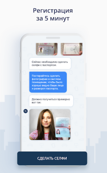 BelkaCar carsharing-car rental