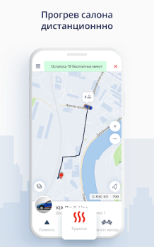 BelkaCar carsharing-car rental