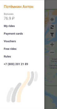 Download BiBiCar - carsharing Cars and transportation for Android screenshot 4