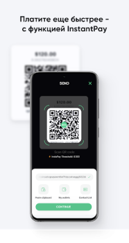 Download Bitcoin & Crypto DeFi Wallet Finance for Android screenshot 4