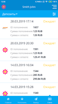 Download Piastrix Finance for Android screenshot 4