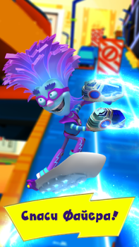 Download The Fixies Runaway Games! Running Games for Kids! Adventure for Android screenshot 5