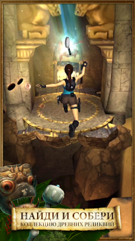 Download Lara Croft: Relic Run Action for Android screenshot 5