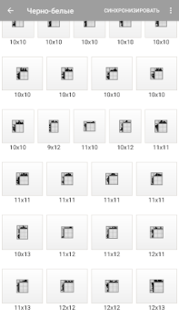 Download Японские кроссворды Puzzles for Android screenshot 6