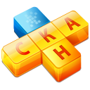 Download Daily Crosswords and Codewords