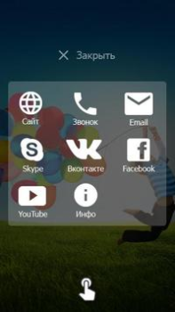 Download Globus: extra income Social for Android screenshot 7